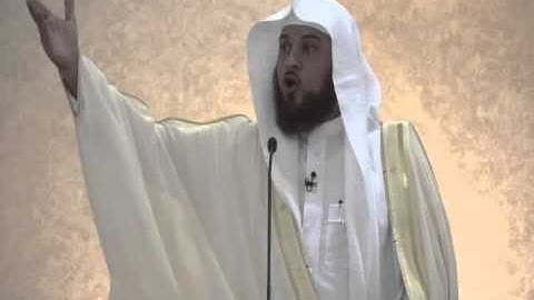 قراءة نادرة للشيخ د.محمد العريفي (سورة الفرقان)
