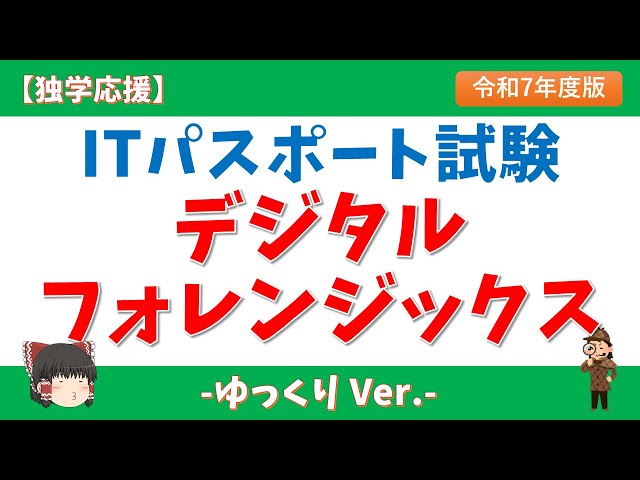 コンピュータ・IT IT PASSPORT Amazon.co.jp: IT Passport