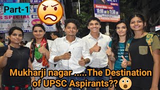 Mukharjee nagar Delhi|a survey in Mukharji nagar|delhi upsc coaching institute hub|Mukharjee nagar