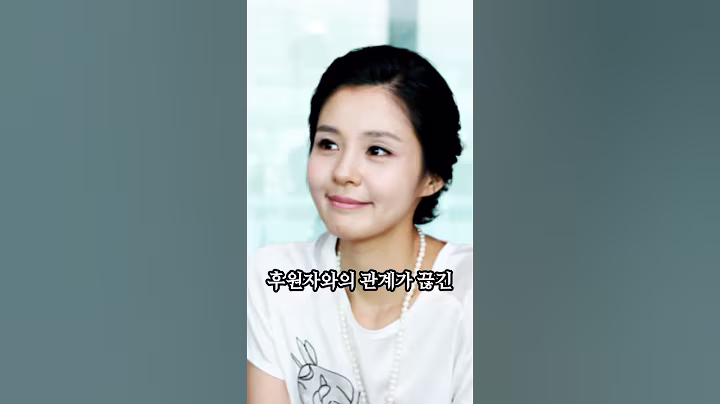 배우가 되기 전 창녀 더러운 과거 연예인 TOP 4