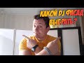 КАКОЙ DJ ФАСАД ВЫБРАТЬ? | СОВЕТЫ EVENT DJ