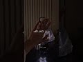 ياخدها غصبا عنهم ستوريات حالات واتس اب اكسبلور تصميمي  