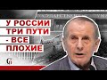 Михаил Веллер: Три варианта будущего России. Один без Путина