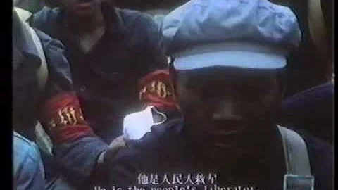 再见中国（一九七四年） / China Behind (1974) - 天天要闻
