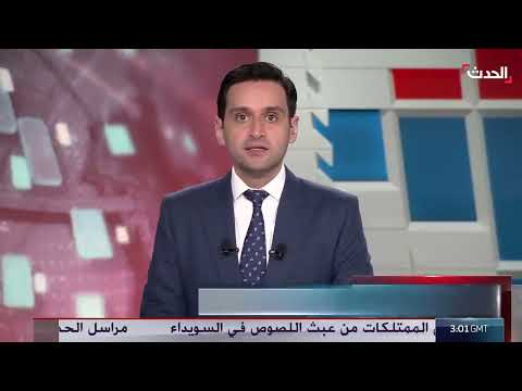 مأزق في مفاوضات غزة... خرائط الانسحاب الإسرائيلي نقطة خلاف جديدة
