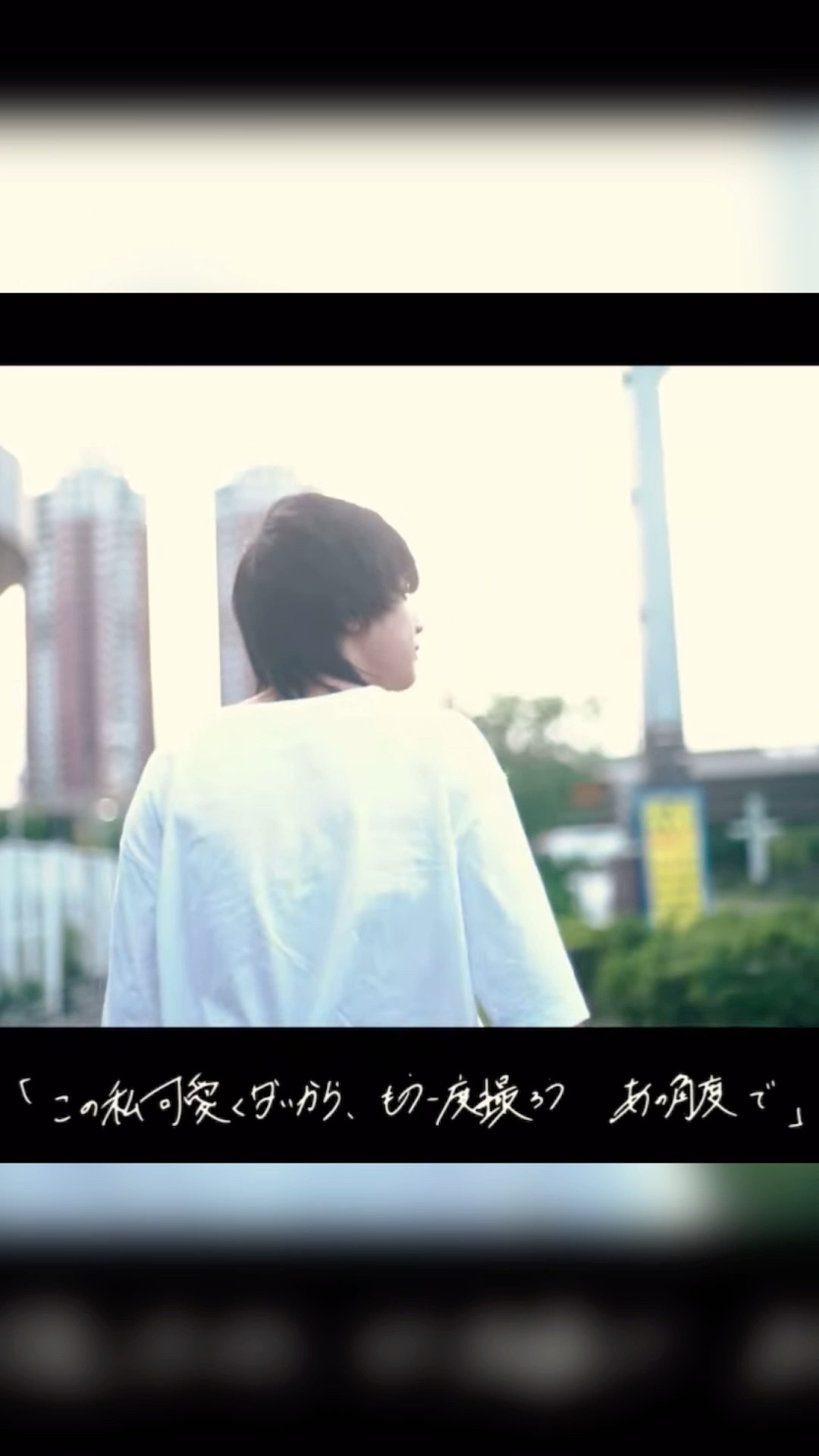 Sunny Girl - YouTube