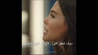 اعلان مسلسل وجع القلب الحلقة 7 مترجم للعربي #مسلسل_وجع_القلب #Yürekçıkmazı
