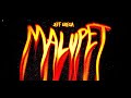 Jeff grecia  malupet official lyric