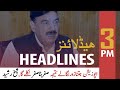 ARY NEWS HEADLINES | 3 PM | 12th DECEMBER 2020