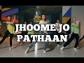 JHOOME JO PATHAAN by Vishal &amp; Shekhar, Arijit Singh | SALSATION® Choreography by SEI Elena Kuklenko