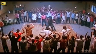 Download Lagu Power Man\ MP3