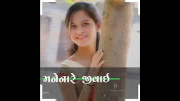 Singer Raju Patel New Timli Status 2022 #short