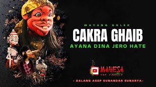 NGAJI SIMBOL - CAKRA GHAIB AYANA DIJERO HATE ⁉️ Wayang Golek Asep Sunandar Sunarya