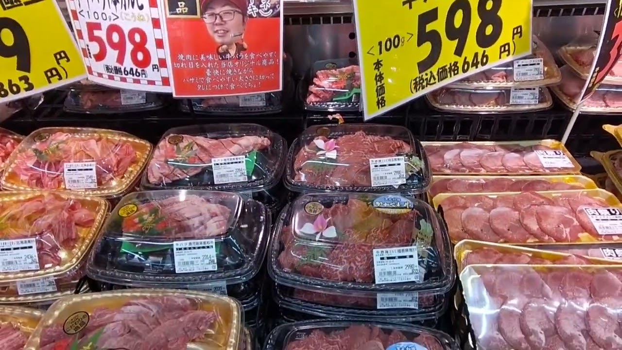 ウオダイプラス 支払い方法