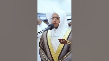 القارئ صالح عبدالله القريشي ((سورة الأنبياء))