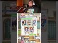 Anti-competitive deck for Uma Musume. Slam the competition!