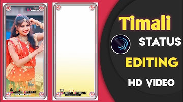 New edit video editing alight motion full projects link mahesh editing 00 2024 Timali status