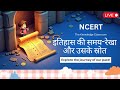 Social Science Class 6th Lesson 4 | Timeline And Sources of History इतिहास की समय-रेखा और स्रोत
