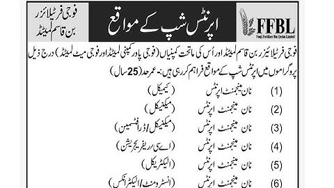 Apprenticeship Program at Fauji Fertilizer Bin Qasim Limited FFBL 2022