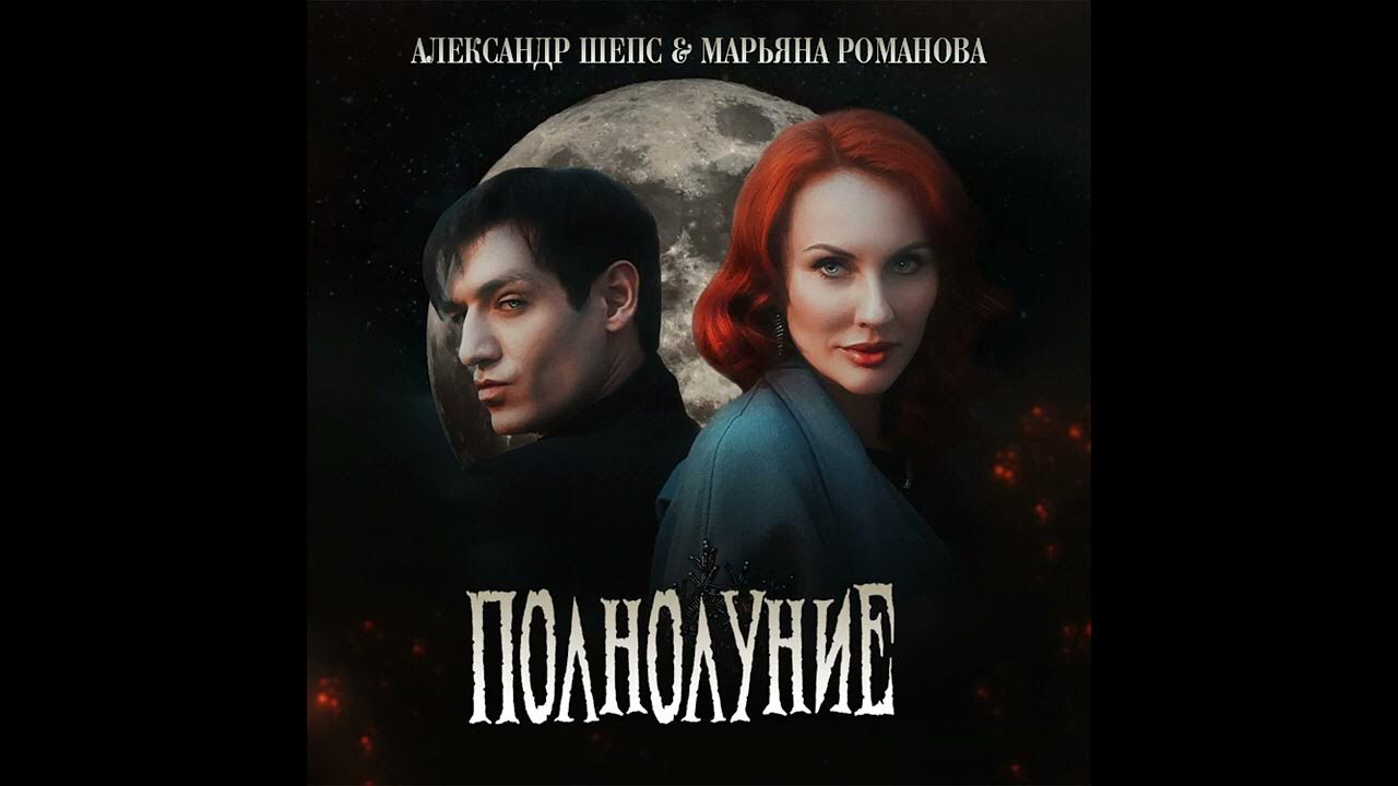 Текс песни дорога добра. Текст песни дорога добра. Текст песни дорогою добра. Слова с нотами. Песня добрые слова минус.