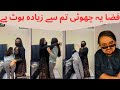 Waseem Vs Fizzu And Huda Dance Punishment Aj Fir Tum Pa Payar Aya Ha Song Dance