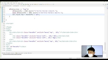 Webjjang Web ver.2021.02 09-10 JS - 객체의 속성 바꾸기 실습02 - 움직이는박스 03(웹짱과 함께하는 웹표준-화면구현)