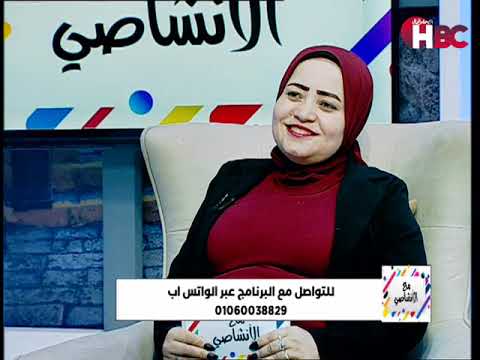 مع الأنشاصي| تقديم شيماء عادل و تستضيف الإعلامي خالد الأنشاصي