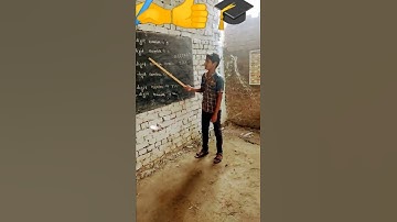 practice make perfect. मिलिए सबसे तेज़ बच्चा से।