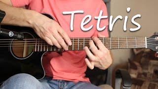 Тетрис на гитаре. Tetris (on the guitar)