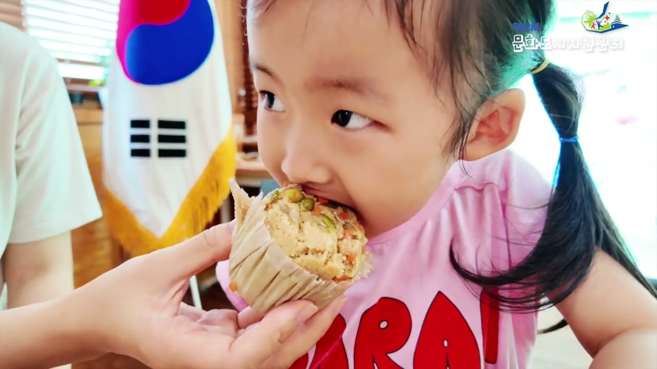 익산 녹차밭에서 배우는 꼬마 양봉가 체험
