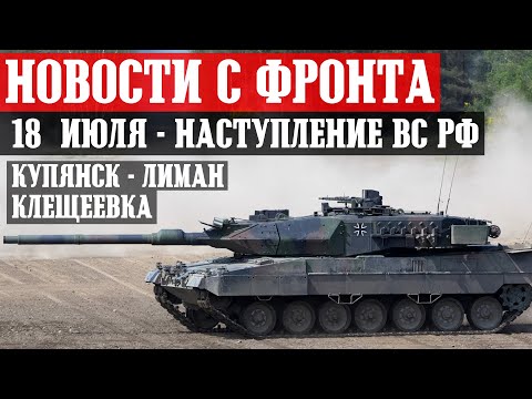 Видео: Автономен полеви лагер на руската армия - APL -500