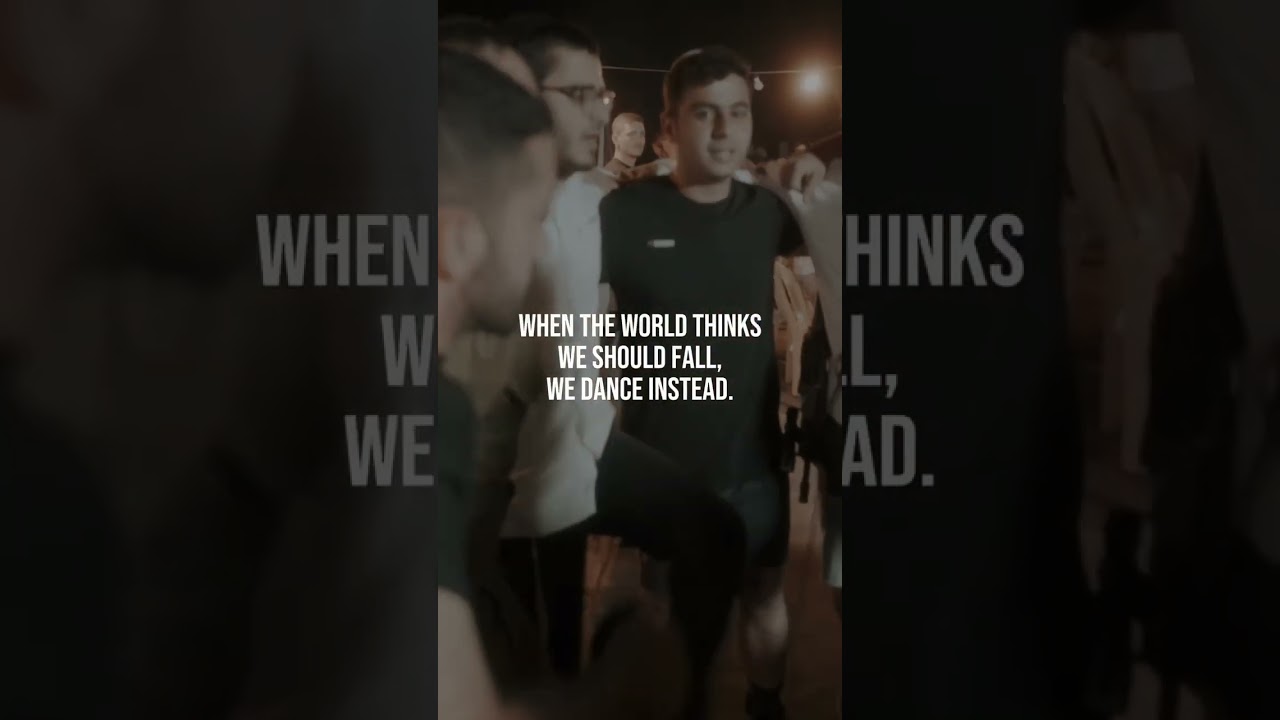 We Are Unstoppable
