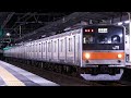 鉄道PV ありがとう武蔵野線205系 シャイニングスター 鉄道PV ありがとう武蔵野線205系 シャイニングスター