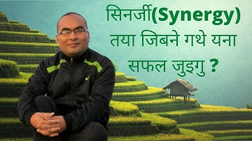 Motivational Speech in Newari Language Part 27