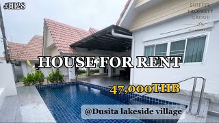 #H128🏠3 Bedroom pool villa for rent @Dusita lakeside village HuaHIn Thailand