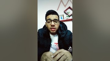 ما تيسر من سورة ق/ محمد كمال