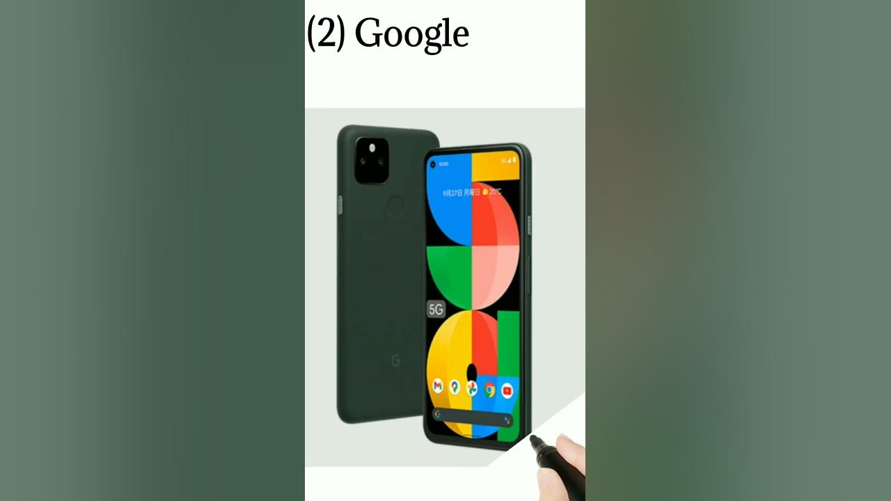 mobile-company-of-america-american-mobile-company-list-america-ki