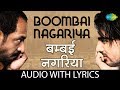 Bombai nagariya with lyrics  taxi no 9211  john abraham nana patekar vishal dadlani bappi lehri