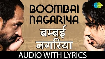 Bombai Nagariya with lyrics | Taxi No 9211 | John Abraham, Nana Patekar |Vishal Dadlani, Bappi Lehri