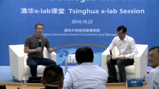 Mark Zuckerberg Speaks Chinese (English Translation)