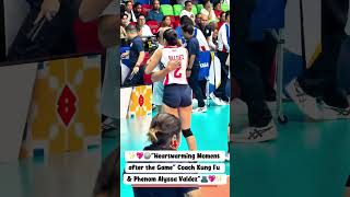 Av Playing Respect To Coach Kung Fu alyssavaldez coachkungfu