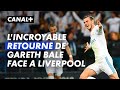 Retro  le retourn incroyable de gareth bale en finale de ligue des champions contre liverpool