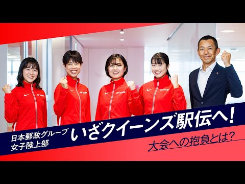 JP CAST - YouTube