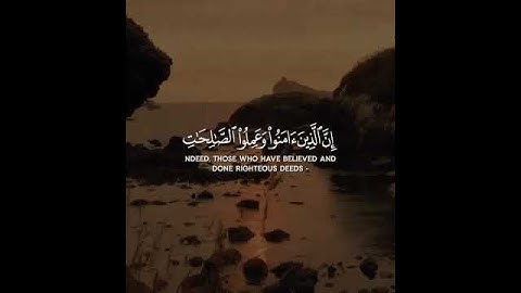 أرح سمعك وقلبك ب #قران_كريم  تنسيك هموم الدنيا كلها 😴🤍 القارئ #عبدالباسط_عبدالصمد #quran #قرآن