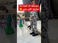 سيدخلك الله الجنه ولا يخزيك اكتب يارب
