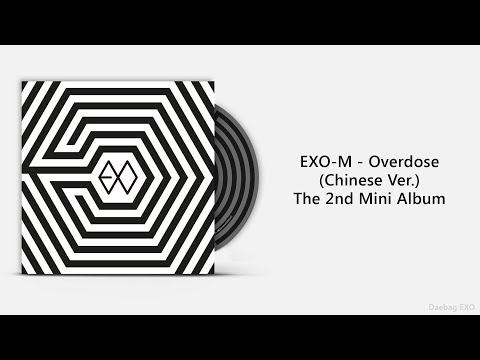 [Full Album] EXO-M - Overdose