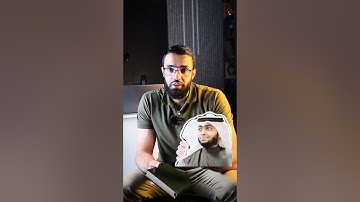 كيف تحفظ صفحة كاملة من القرآن الكريم بنصف دقيقة فقط  ؟؟
