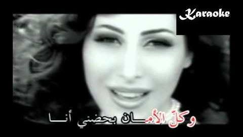Thumbnail of Arabic Karaoke 7awel marra  yara
