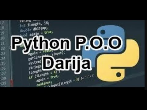 Python POO Cours 8: Héritage | Methods دورة بالدارجة لتعلمProgrammation ...