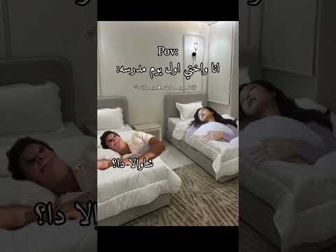 صدق وربي اماني تعشق متابعينها Armyforever اكسبلور